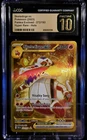 Skeledirge ex 272/193 : Paldea Evolved Holo 🔥 CGC PRISTINE 10