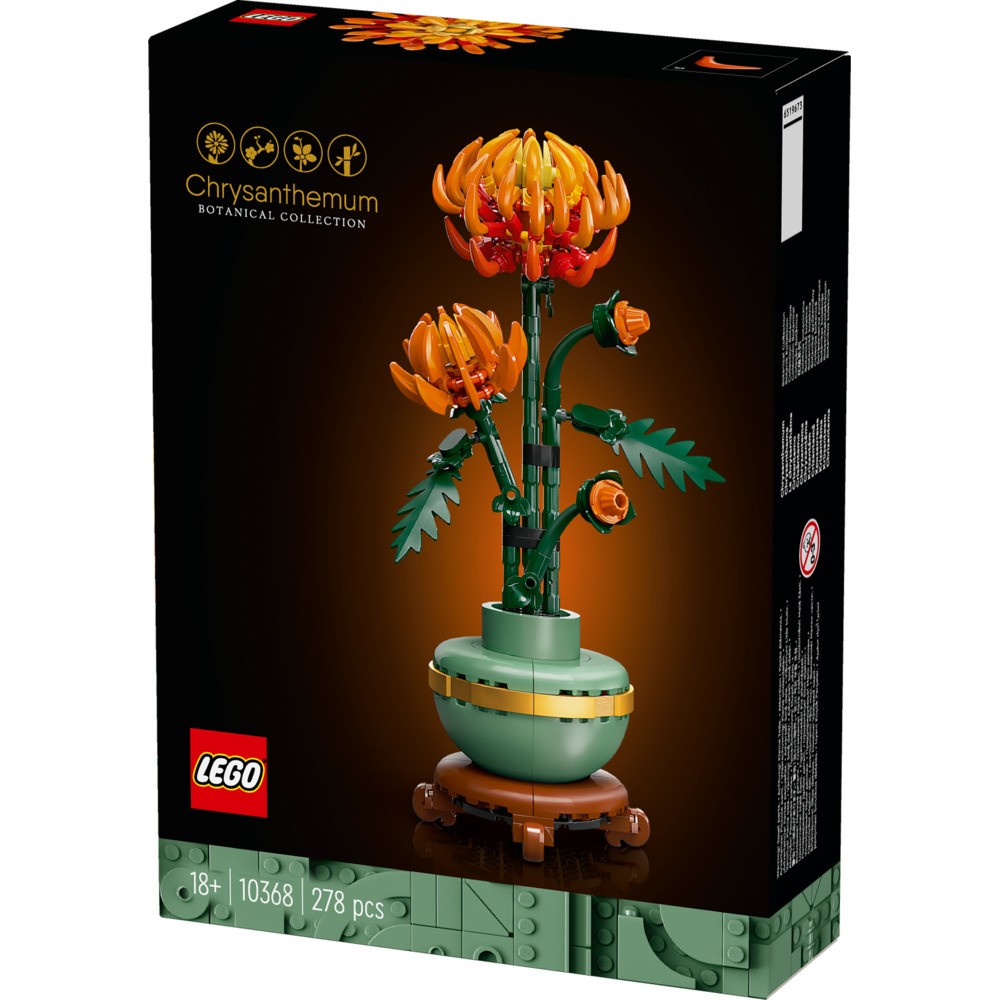 LEGO Botanicals Chrysanthemum 10368 Artificial Flower Adults Building Set 278pcs - Image 8
