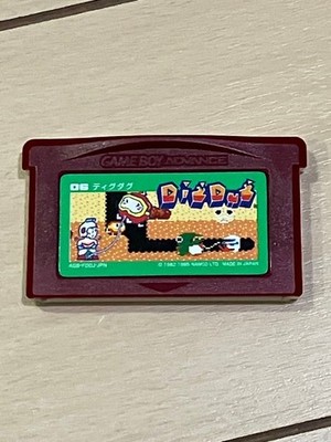 Famicom Mini Dig Dug Nintendo Gameboy Advance gebraucht