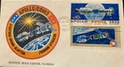 APOLLO -SOYUZ RUSSIA-USA FDC SPACE COVER PAIR SC #1569-1570 COLOR CACHET KSC1975