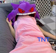 Anime Gengar Break Blanket Sleeping Long Tongue 55'' Plush Toy Thick Nap Pillow