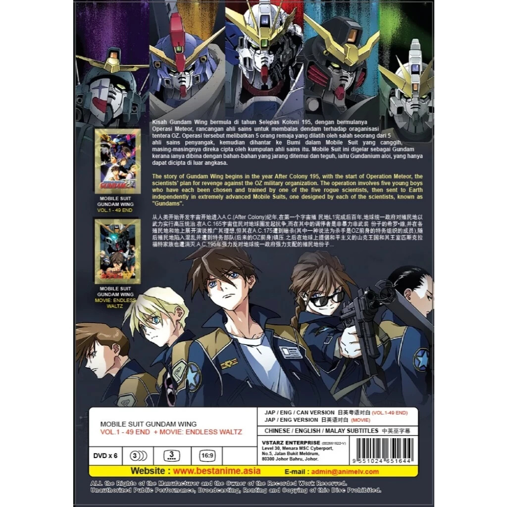その他 Gundam Wing [DVD] cm3dmju Mobile Suit Gundam W Wing (1-49) + Movie: Endless Waltz