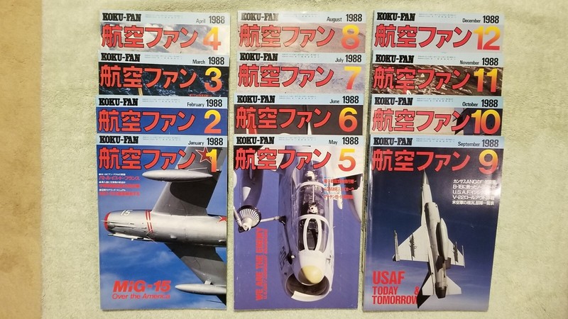 Koku-Fan, 1988, Complete year, 12 issues, good