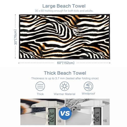 Leopard Print Beach Towel 30 x 60 Inch, Zebra Print Beach Leopard Zebra Print - Picture 6 of 8