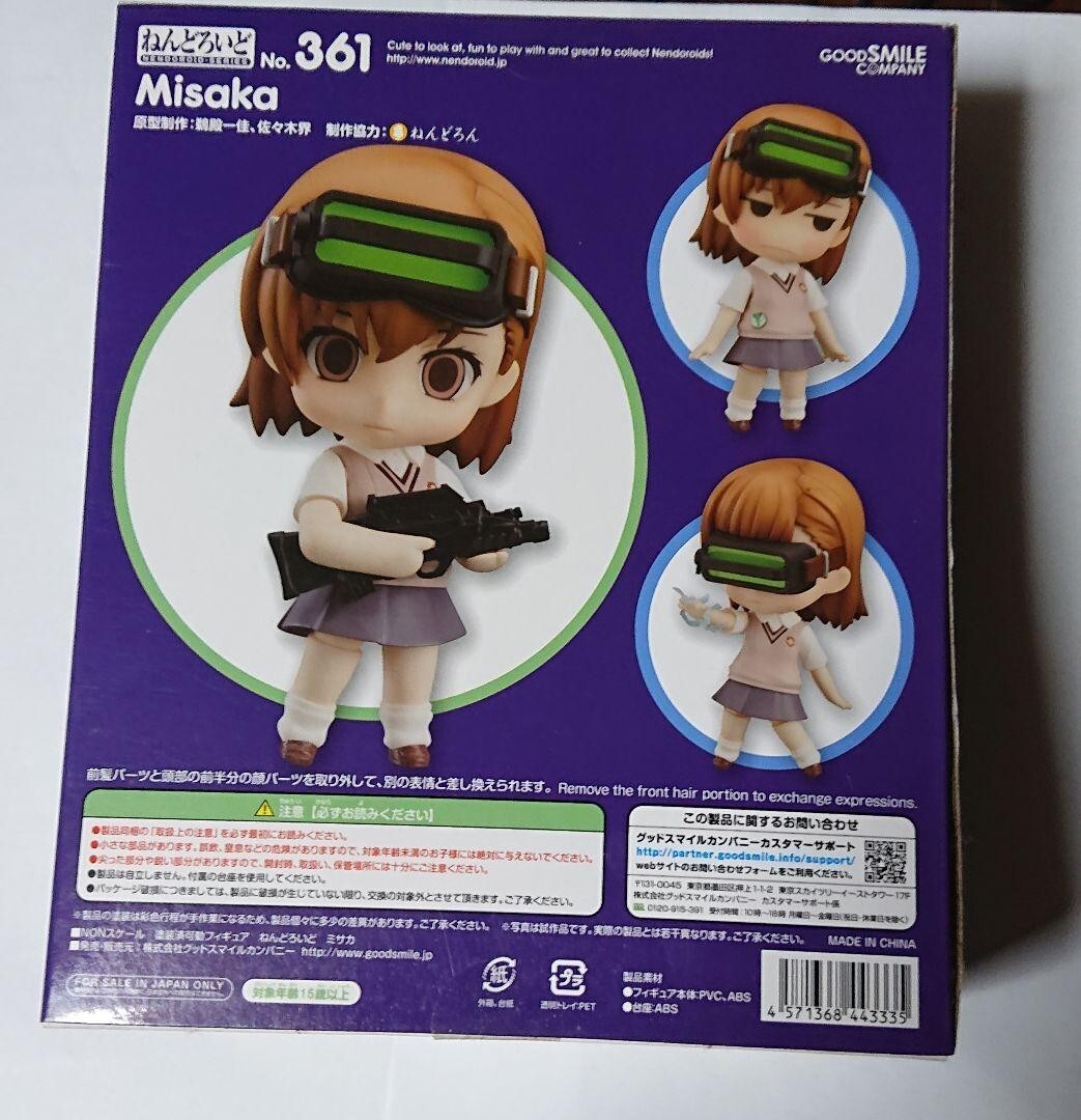 izukaです Funko POP Demon Slayer Inosuke Hashibira POP & Tee Bundle