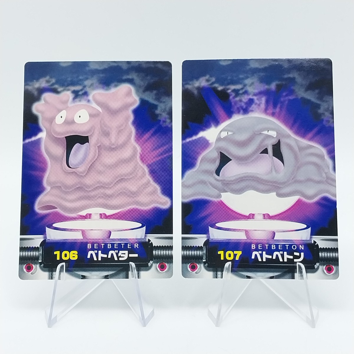 ポケモンカード classic 当選品 bn:18] 【未開封】 ポケモンカードゲーム Classic クラシック