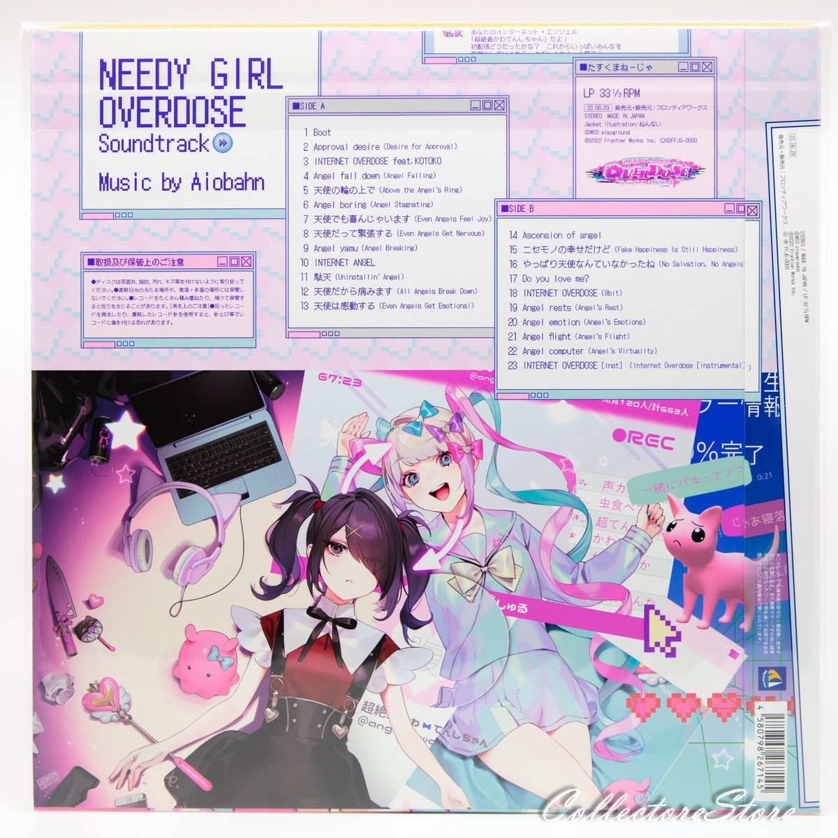 入手困難 新品 NEEDY GIRL OVERDOSE サウンドトラックレコード 81+CgGKUP-L._AC_SY200_QL15_.jpg