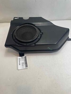 How To Access Subwoofer 2008 Jeep Liberty: Step-by-Step Guide
