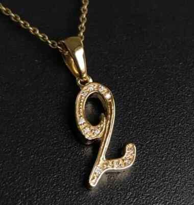 Diamond 1Ct Round Lab Created Number ''2'' Initial Pendent 14k Yellow Gold Plated