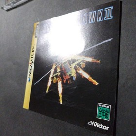 THUNDERHAWK II Saturn Software Japan yg