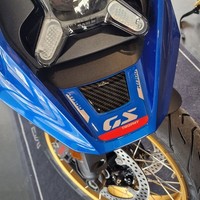 Aufkleber Motorrad 3D Kompatibel BMW R 1300 GS Trophy 2023-2026 Frontstachel