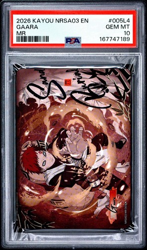 2026 KAYOU NARUTO NRSA03-MR-005L4 GAARA SAND BURIAL MR PSA 10