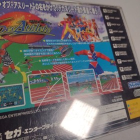 Japanese DecAthlete Sega Saturn CIB Complete Japan Import US Seller Tested