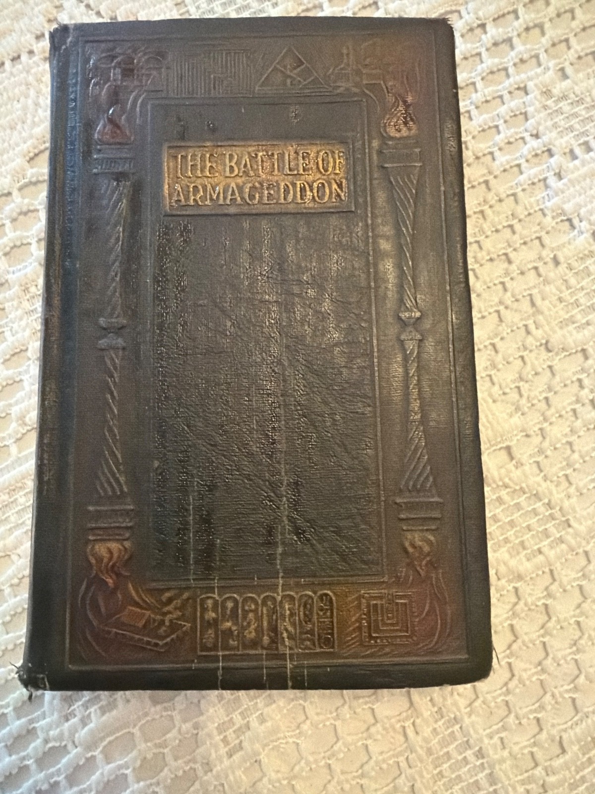 Watchtower  memorial edition, vol 4 extremely rare hard to find book