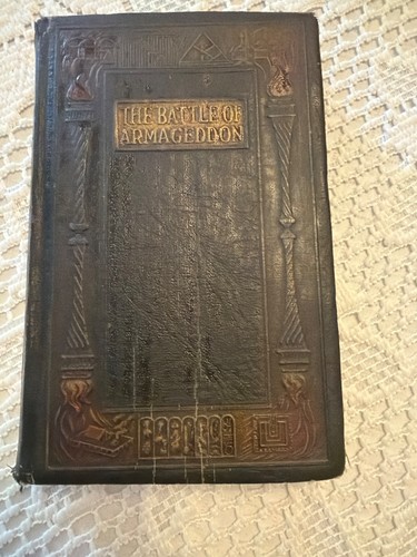 Watchtower memorial edition, vol 4 extremely rare hard to find book
