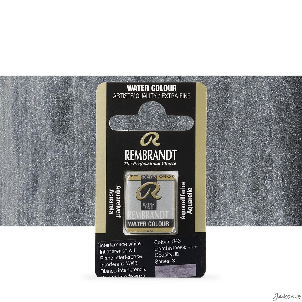 Royal Talens Rembrandt Watercolour Paint Half Pan Interference White For Artists