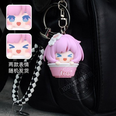Honkai Impact 3 Elysia Ita-bag Key Goods Cosplay Key Pendant Anime Keychain Gift