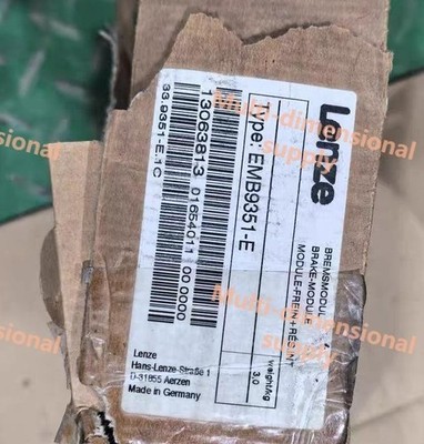 1PCS NEW EMB9351-E.1C VIA DHL/UPS  *nl