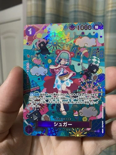 Sugar SP OP14 The Azure Sea's Seven OP10-065 R JP One Piece TCG Card NM!