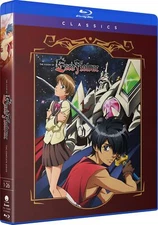 The Vision Of Escaflowne: The Complete Series - Classics Blu-ray + Dig