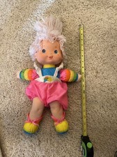 Rainbow Brite Baby Brite Doll Tickled Pink Mattel Hallmark 1983 Vintage