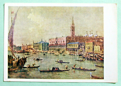 AK - VENEDIG MIT DOGENPALAST, FRANCESCO GUARDI, VENEDIG, DOGEN (MJ2-11)