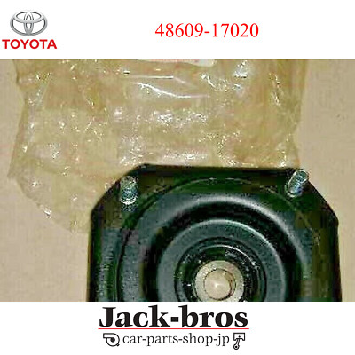 TOYOTA Original OEM MR2 AW10 AW11 SUPPORT ASSY FRONT SUSPENSION 48609-17020