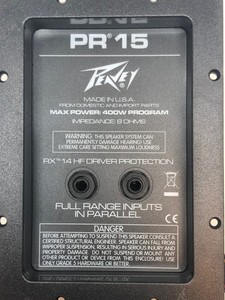 peavey pr15 speakers