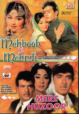 Mehboob ki mehndi Mere huzoor in one Bollywood movies[DVD