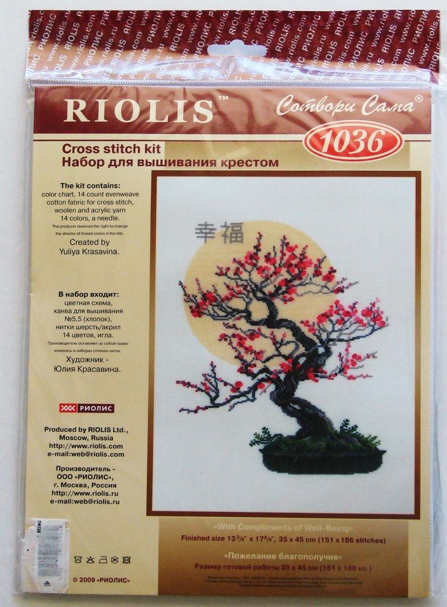 New RIOLIS "BONSAI: WITH COMPLIMENTS OF WELL BEING" Counted Cross Stitch  Kit | eBay