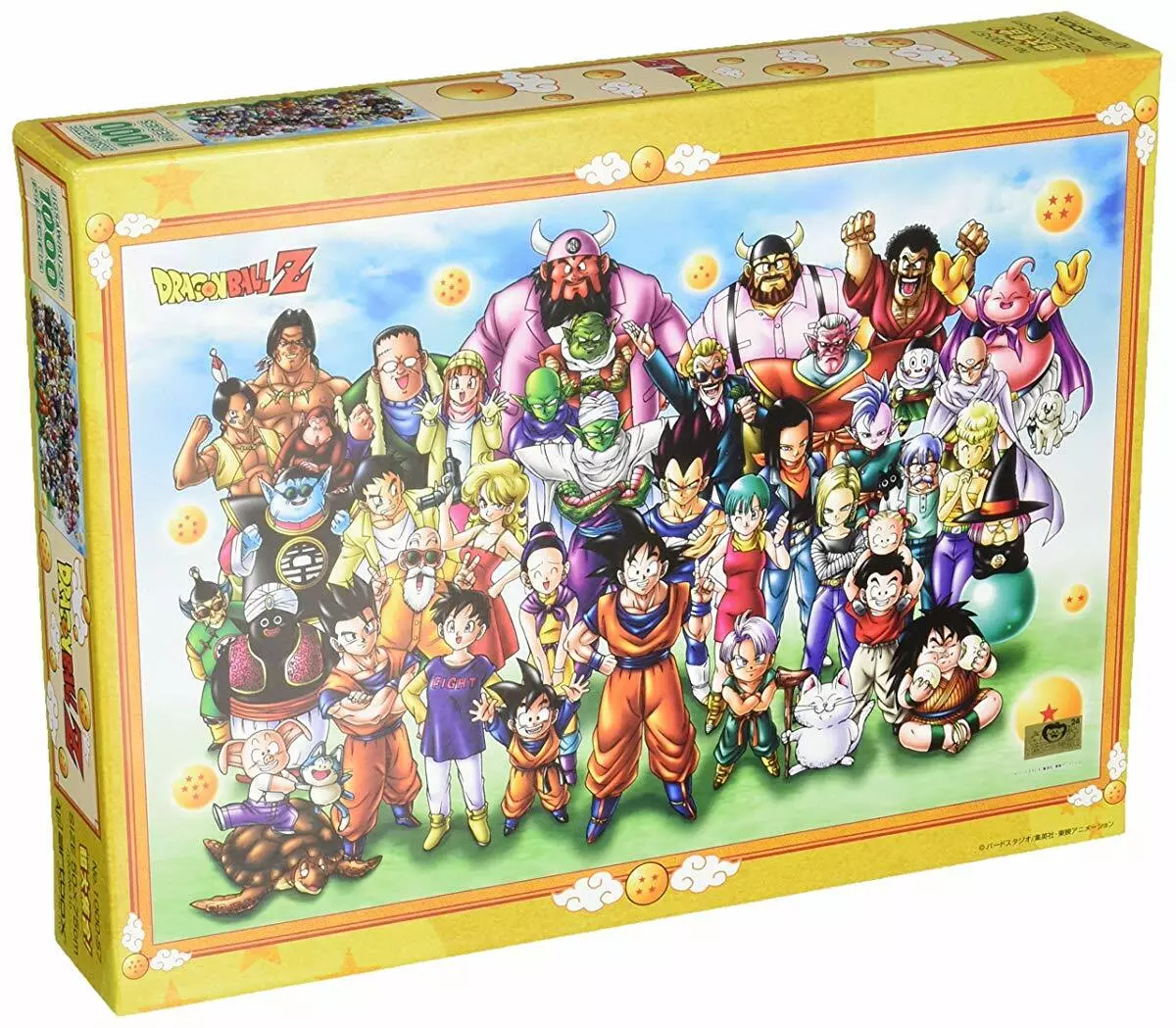 Puzzle Dragon Ball Z 1000 Pieces  Dragon Ball Z Crossword Puzzle - Ball Z  Jigsaw - Aliexpress