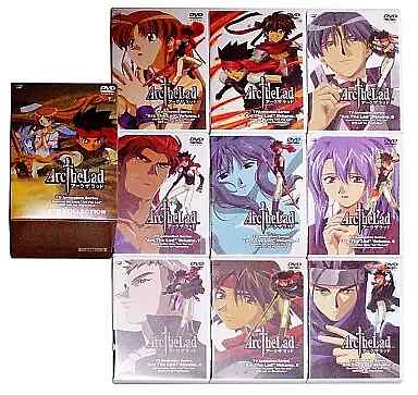 Arc The Lad DVD COLLECTION