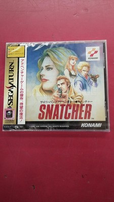 Konami Snatcher Sega Saturn Game T9508G  Rare Collectible