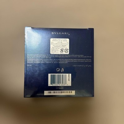 Bvlgari Aqva Atlantic Pour Homme EDT Spray 50ml - 1.7 oz
