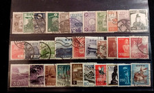 timbres du Japon