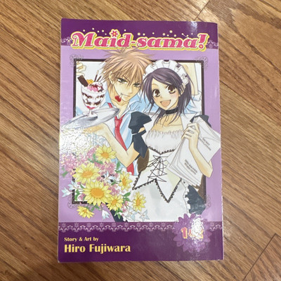 Maid-sama! Omnibus Vol. 1-2 Manga English by Hiro Fujiwara VIZ
