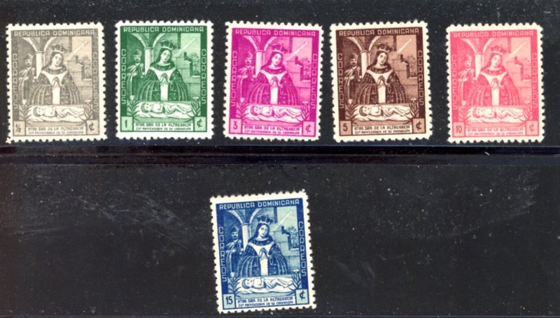 DOMINICAN  REPUBLIC--Complete Set  Scott #383-#388 . (MYRDF)