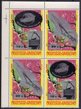 Timor (Ocussi-Ambeno) 1991 GIOTTO-ATSF-SPACE YEAR-CONCORDE Set (4) Type 2 MNH