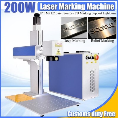 2.5D 200W JPT M7 Mopa Fiber Laser Marking Machine Deep Relief Marking Lightburn