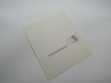 USPS Scott UY18 4c Carmine Rose Abraham Lincoln Postal Reply Card