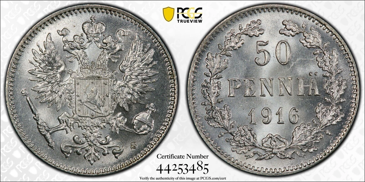 PCGS フィンランド銀貨 ユホ・パーシキヴィMS66 高鑑定 貨幣 PCGS