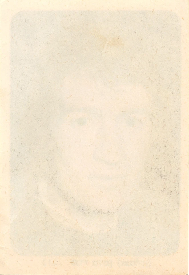 Vintage Rare 1974 Sandy Jardine Israel Album Card Hebrew Soccer Rangers Scotland - Image 2 of 2