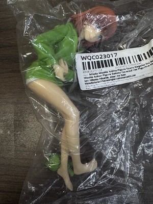 Sealed Mikoto Misaka Anime Figure Toaru Kagaku No Railgun