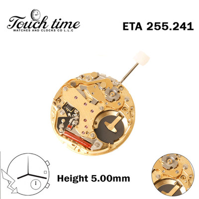 ETA 255.241-Quartz Movement-H:5.00mm-Without Hour Wheel-White Disk At 3 -3 Hands