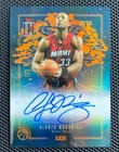 2025 Topps Signature Alonzo Mourning Orange (RAW)