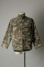 VTG 60S French Lizard Camo Hunting Jacket Size 44 PRESTIL Zipper 100 Cotton