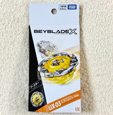 Takara Tomy Beyblade X UX-03 Wizard Rod 5-70DB Rare Bey New Japan Kids Present