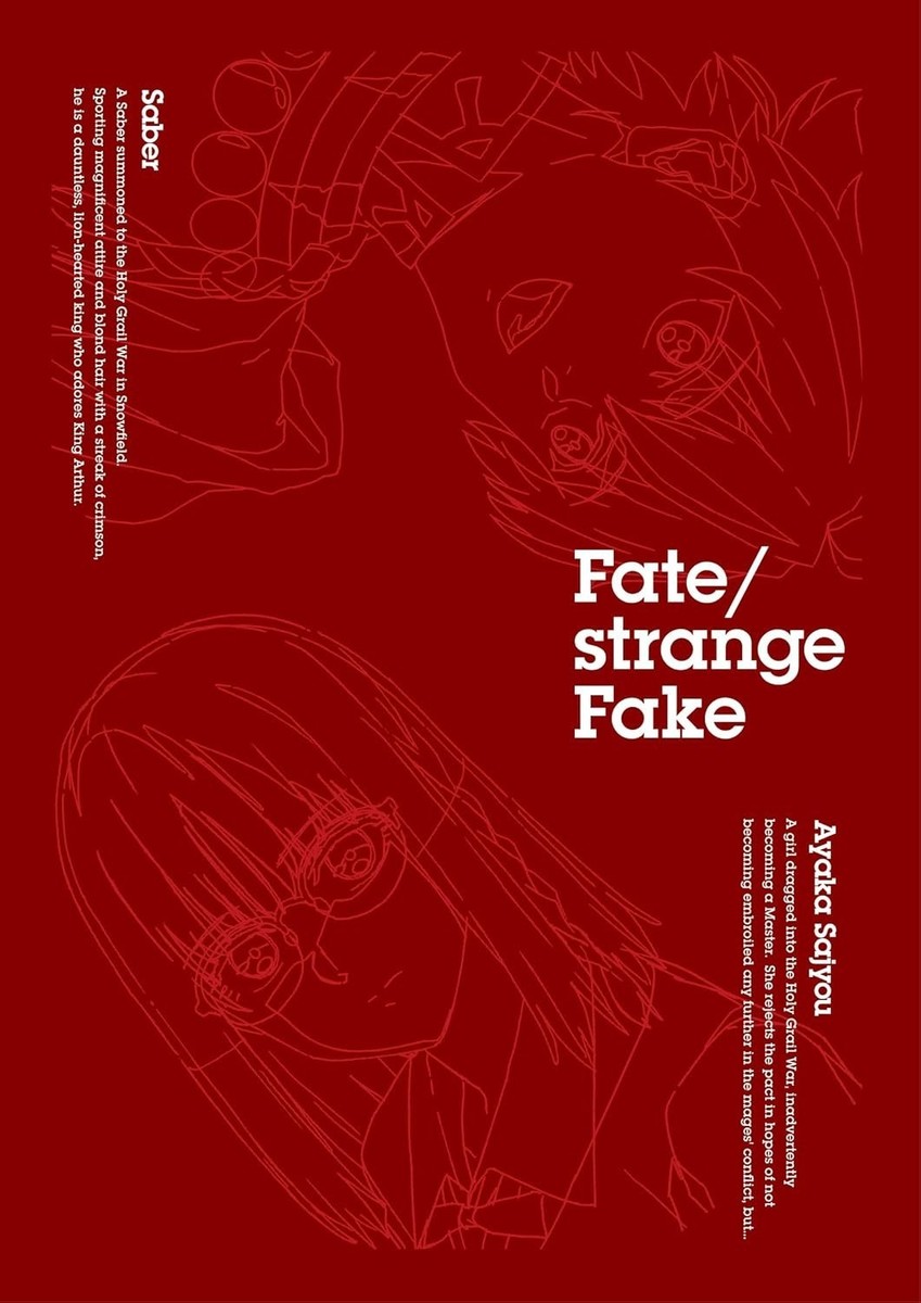 【未開封】Fate/strange Fake Blu-ray Disc Box Fate/strange Fake Blu-ray Disc BOX Limited Edition in Japanese NEW