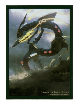 2019 Premium Gloss Mega Rayqauza Individual Card Sleeve Pokemon Center Japan