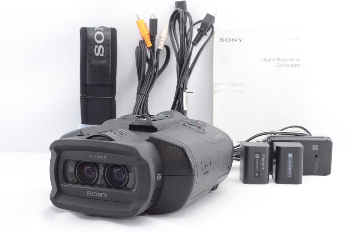 Electronic Binoculars Sony Sony Electronics Sony Dev 50 Binoculars